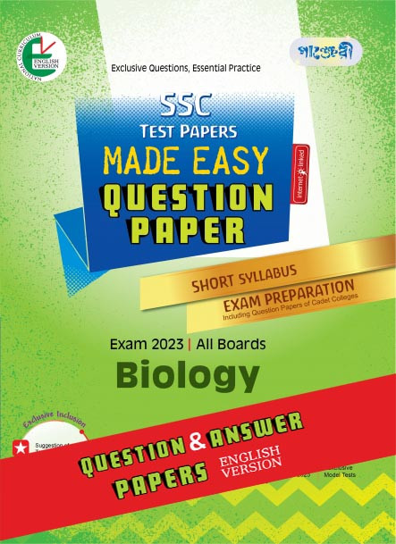 Panjeree Biology - SSC 2023 Test Papers Made Easy (Question + Answer ...