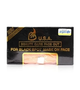 USA Black Soap 120g