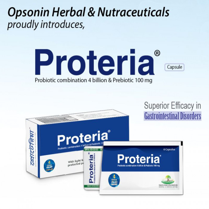 Proteria Capsule