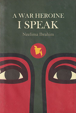 A War Heroine I Speak (হার্ডকভার)