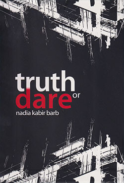 ট্রুথ অর ডেয়ার (পেপারব্যাক)