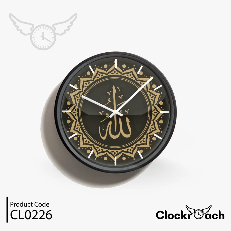 CL0226 Wall Clock