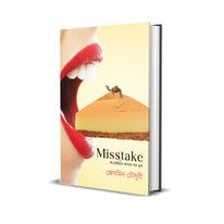 মিসটেক : ইংরেজিতে আমার যত ভুল