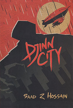 ডিজিন সিটি (পাপেরব্যাক)