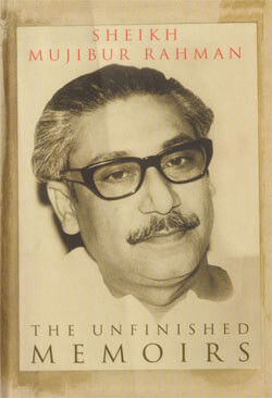 The Unfinished Memoirs (হার্ডকভার)