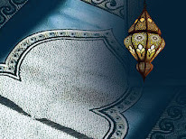 খুশু নামাযের প্রাণ