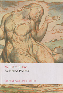 Selected Poems (পেপারব্যাক)