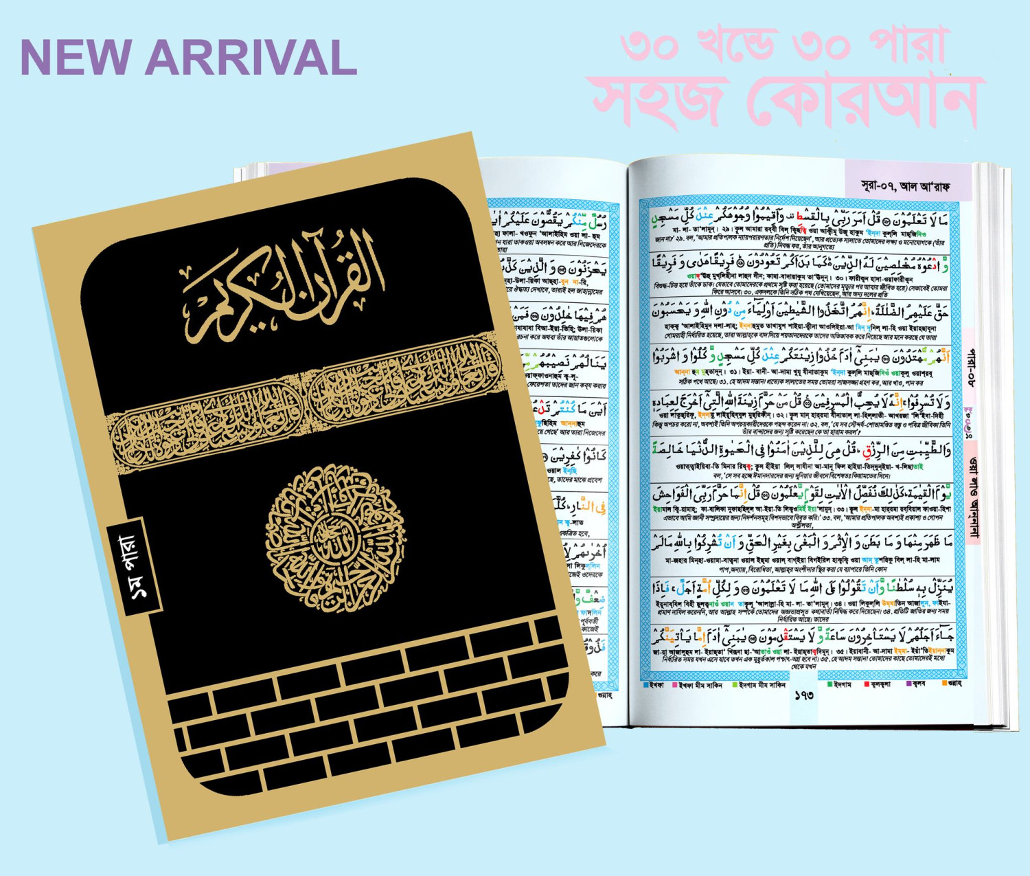 Chiroyli oqituvchi bilan jinsiy aloqa Kollejdagi buzuqlik