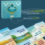 Kids Iman Series (English Version) - 1-6 (পেপারব্যাক)
